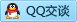 QQ在线咨询351607994